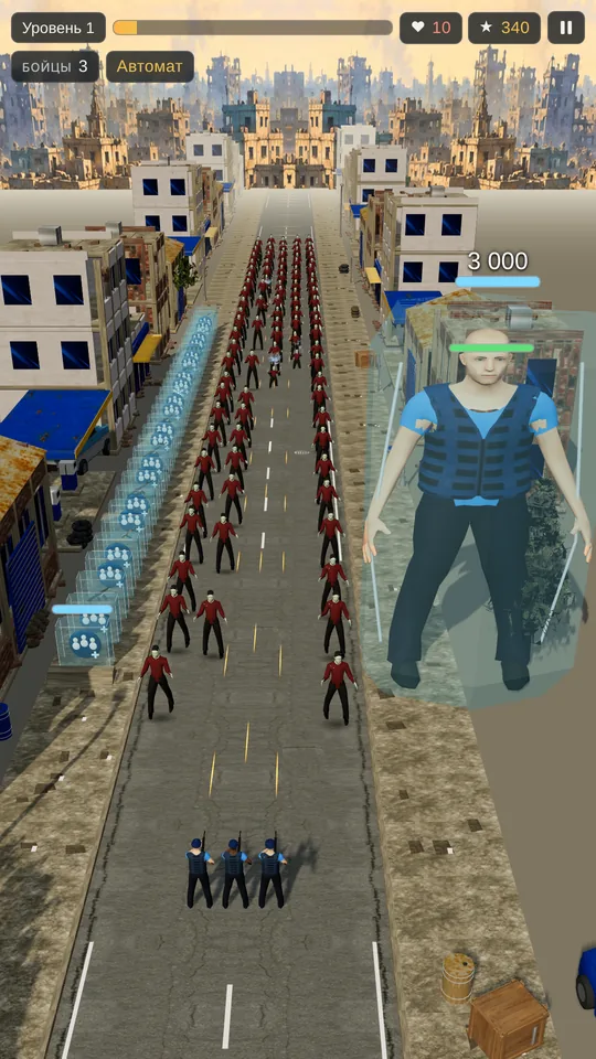 Horde on the street